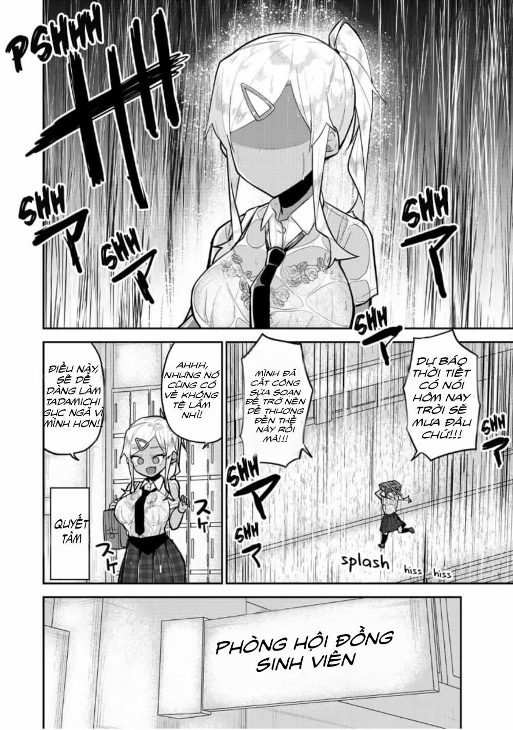Midashitai Giya-San To Midarenai Tadamichi 12 trang 1