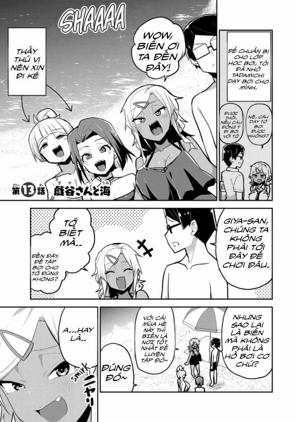 Midashitai Giya-San To Midarenai Tadamichi 13 trang 0