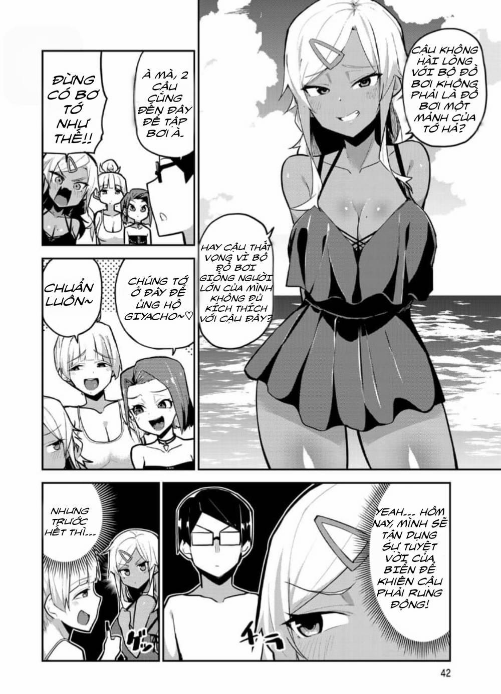 Midashitai Giya-San To Midarenai Tadamichi 13 trang 1
