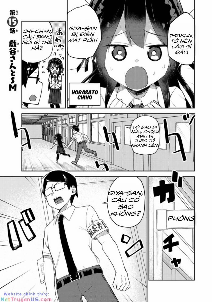 Midashitai Giya-San To Midarenai Tadamichi 15 trang 0