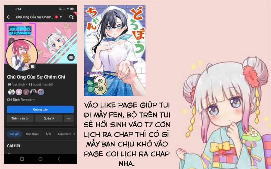 Midashitai Giya-San To Midarenai Tadamichi 18.1 trang 0