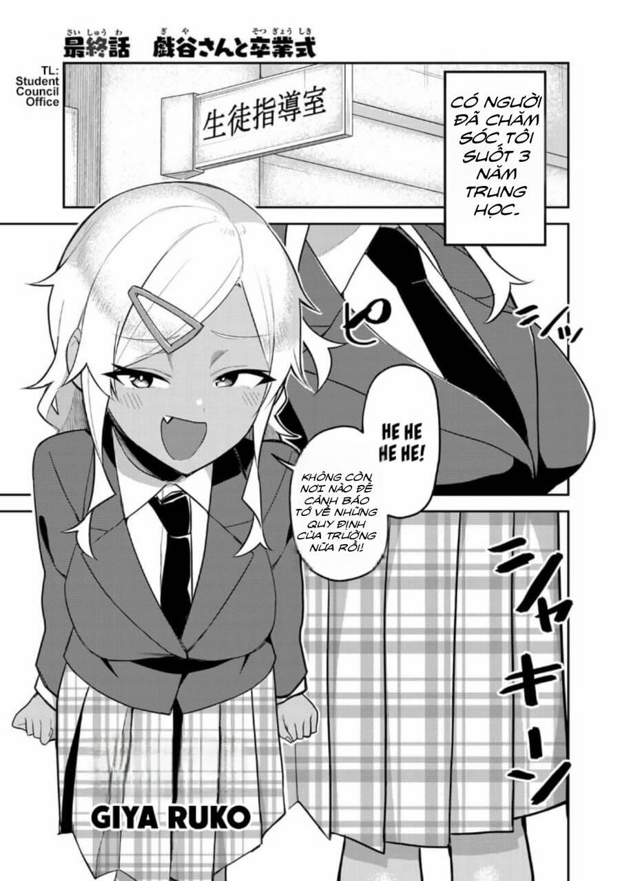Midashitai Giya-San To Midarenai Tadamichi 18 trang 1