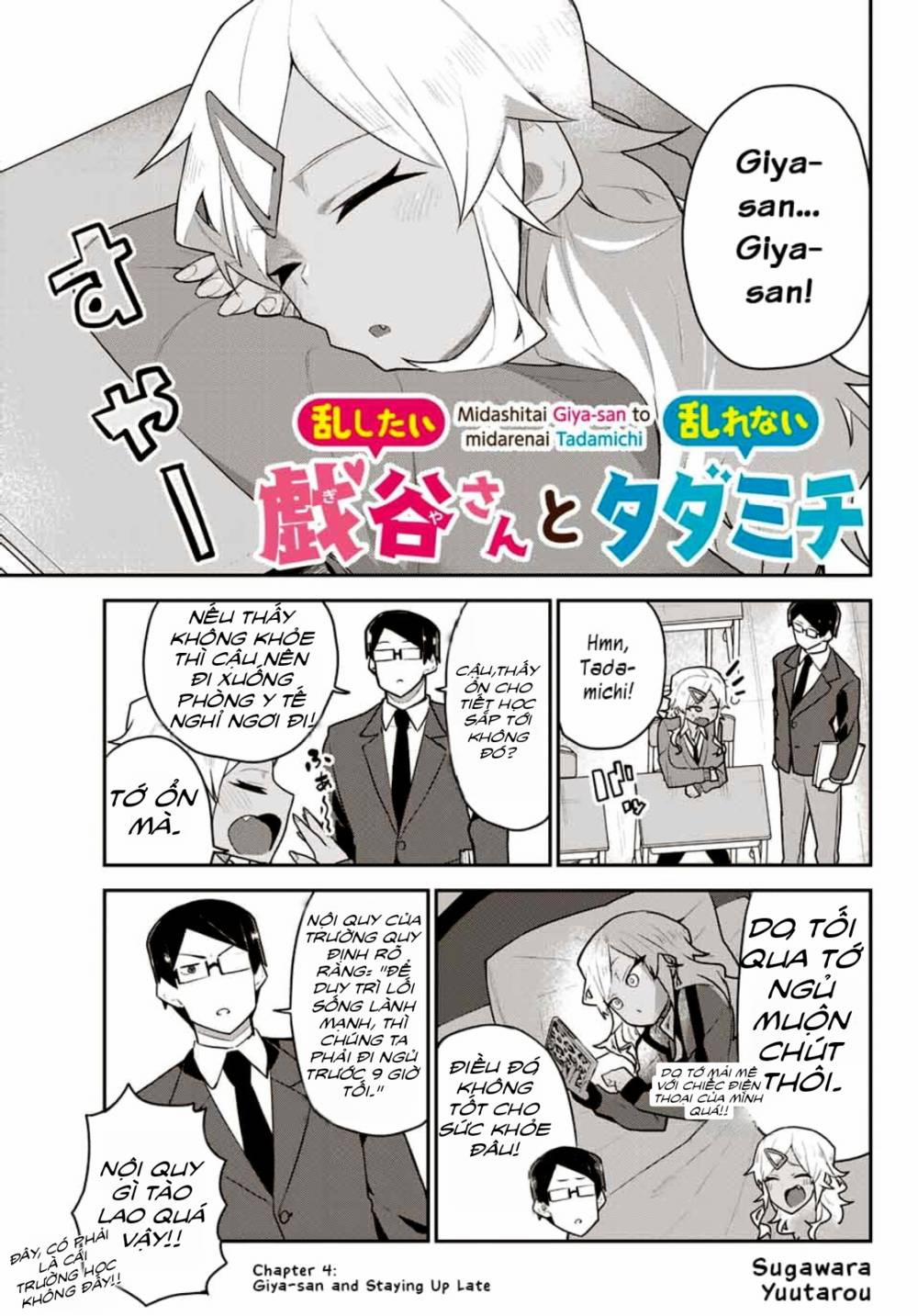 Midashitai Giya-San To Midarenai Tadamichi 4 trang 0
