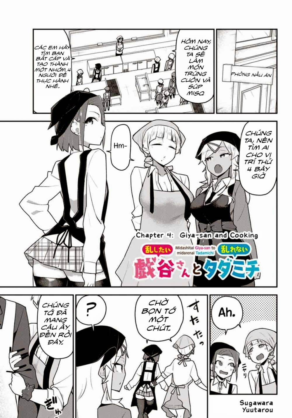 Midashitai Giya-San To Midarenai Tadamichi 5 trang 0