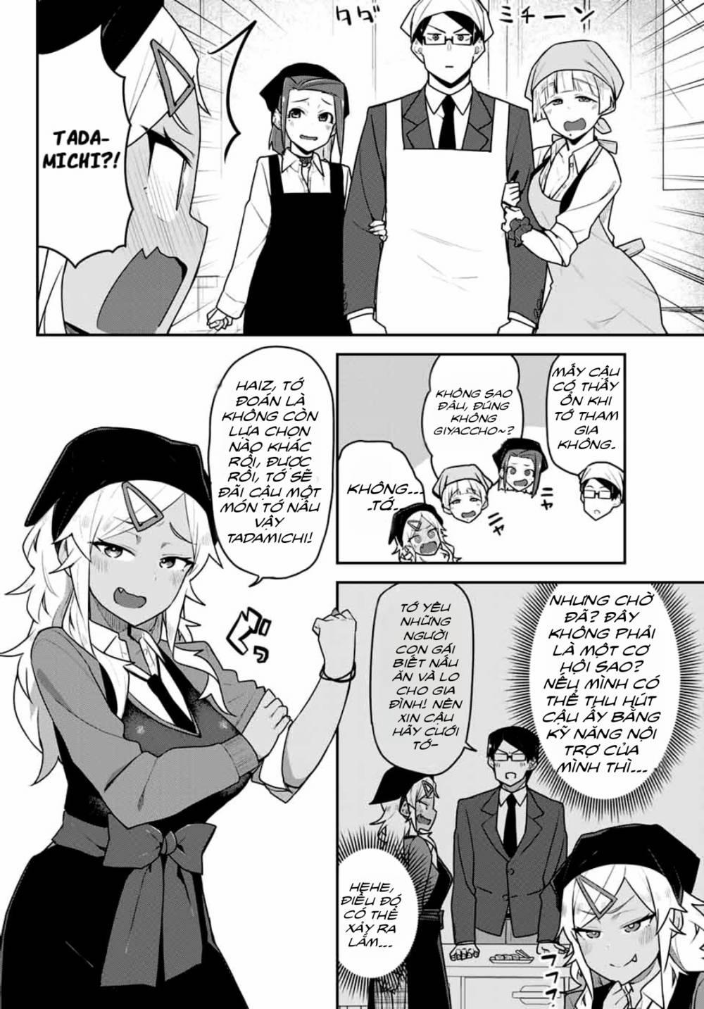 Midashitai Giya-San To Midarenai Tadamichi 5 trang 1