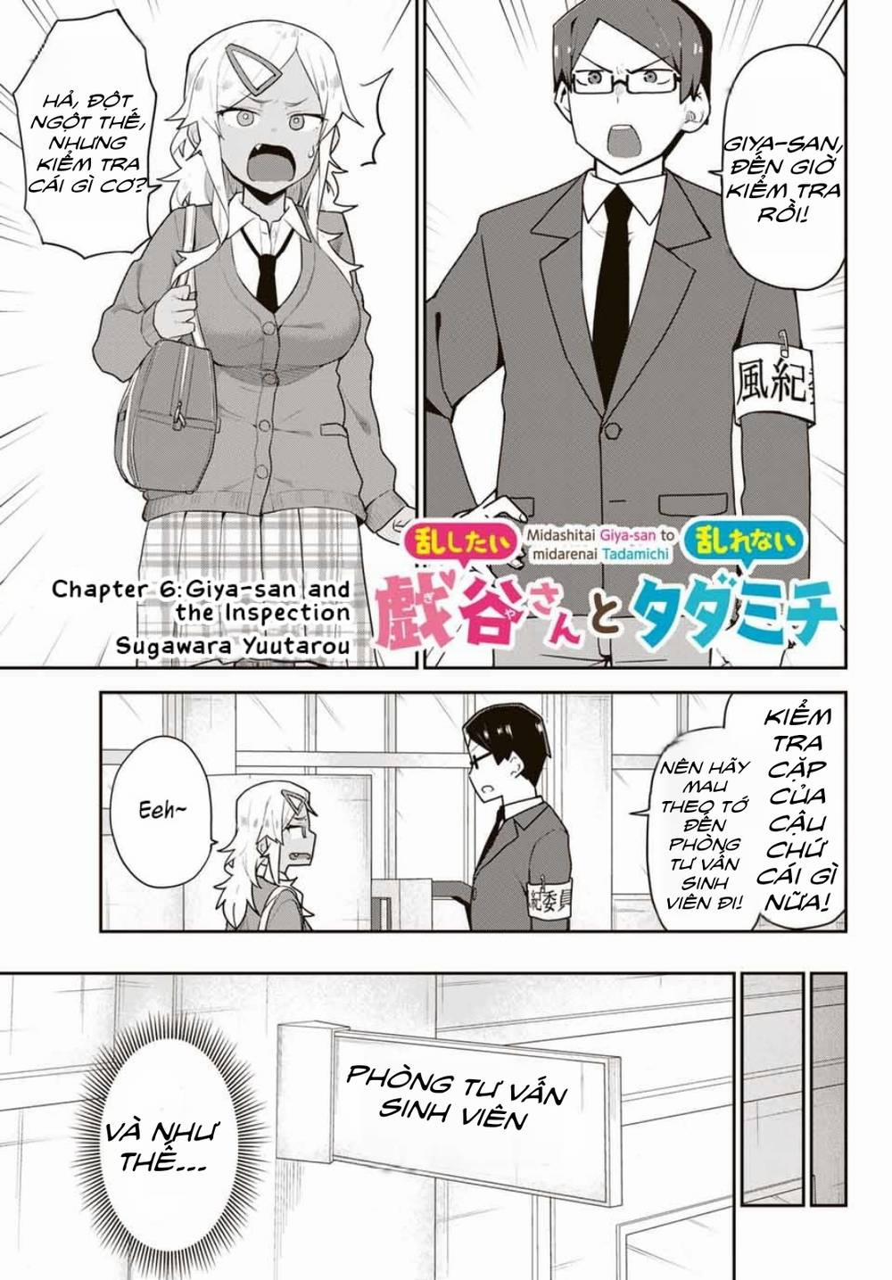 Midashitai Giya-San To Midarenai Tadamichi 6 trang 0