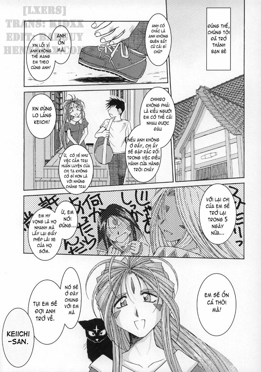 Midgard! (Ah My Goddess) 1 trang 13