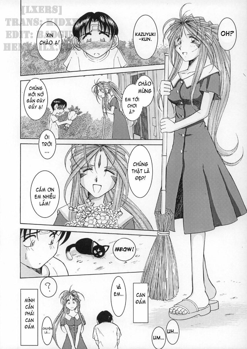 Midgard! (Ah My Goddess) 1 trang 16