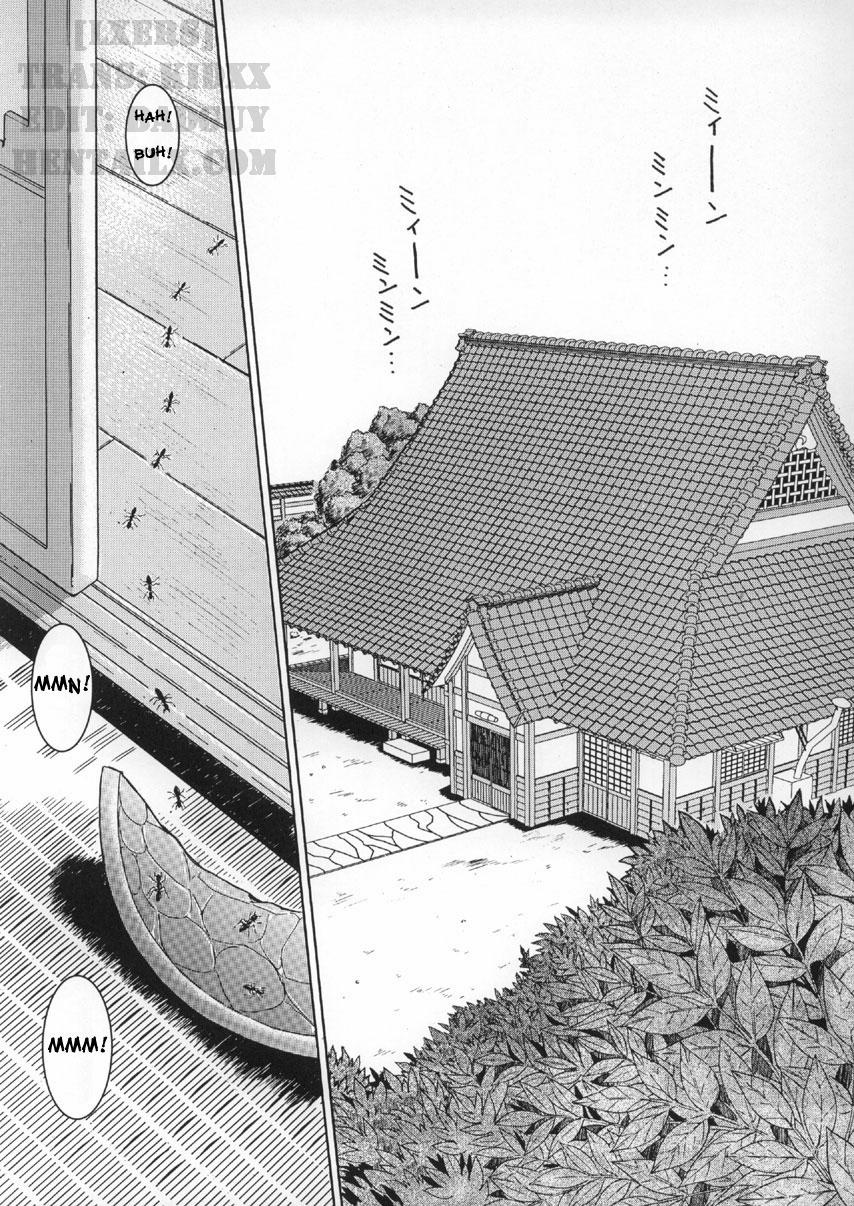 Midgard! (Ah My Goddess) 1 trang 3