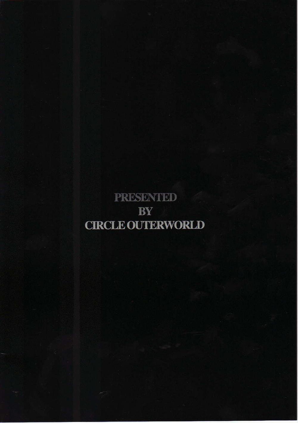 Midgard! (Ah My Goddess) 11 trang 37