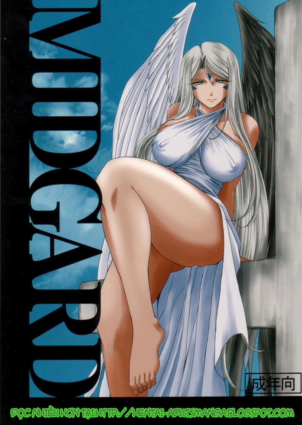 Midgard! (Ah My Goddess) 12 trang 0