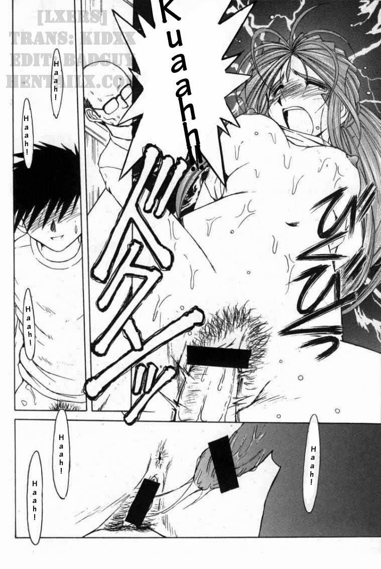 Midgard! (Ah My Goddess) 14 trang 35