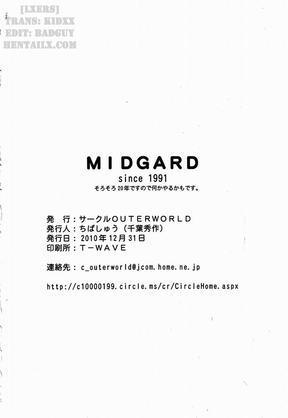 Midgard! (Ah My Goddess) 16 trang 35