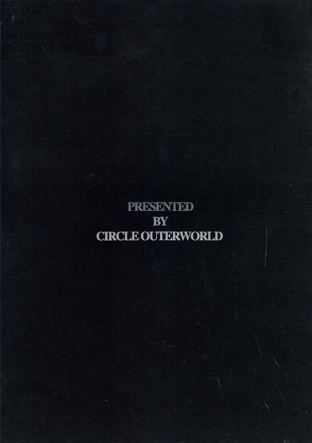 Midgard! (Ah My Goddess) 16 trang 36