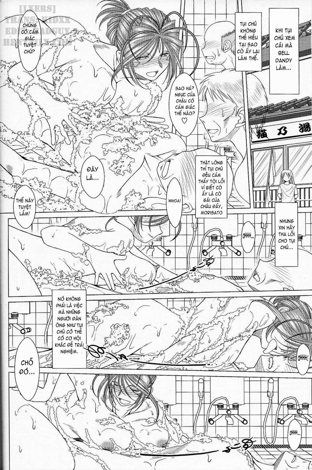 Midgard! (Ah My Goddess) 17 trang 19