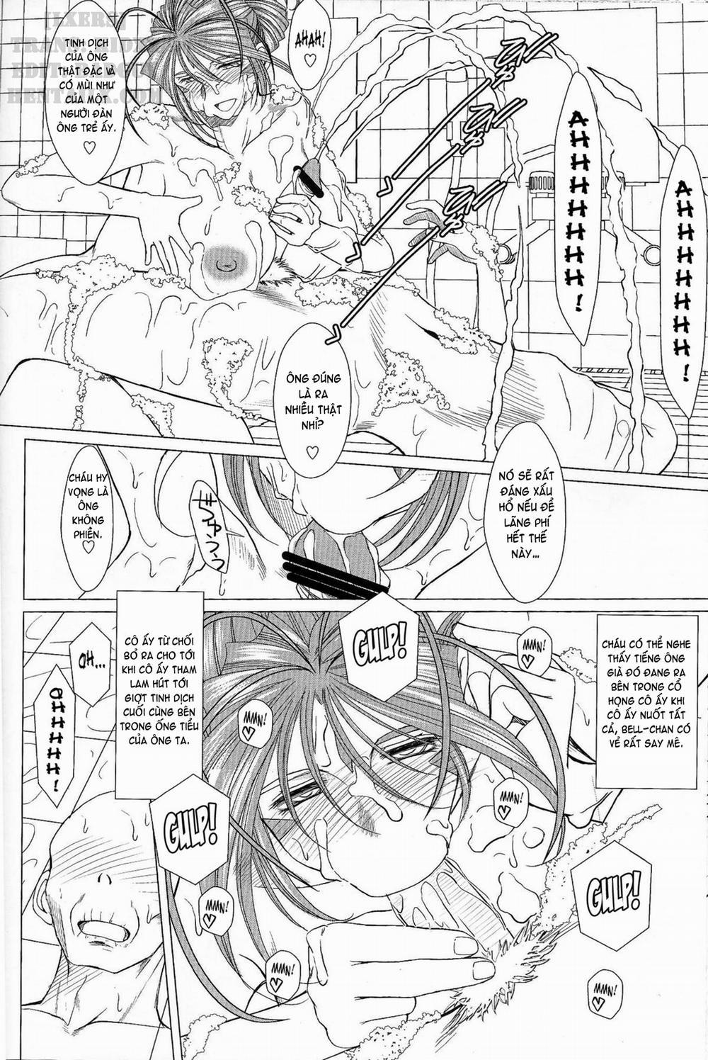 Midgard! (Ah My Goddess) 17 trang 23