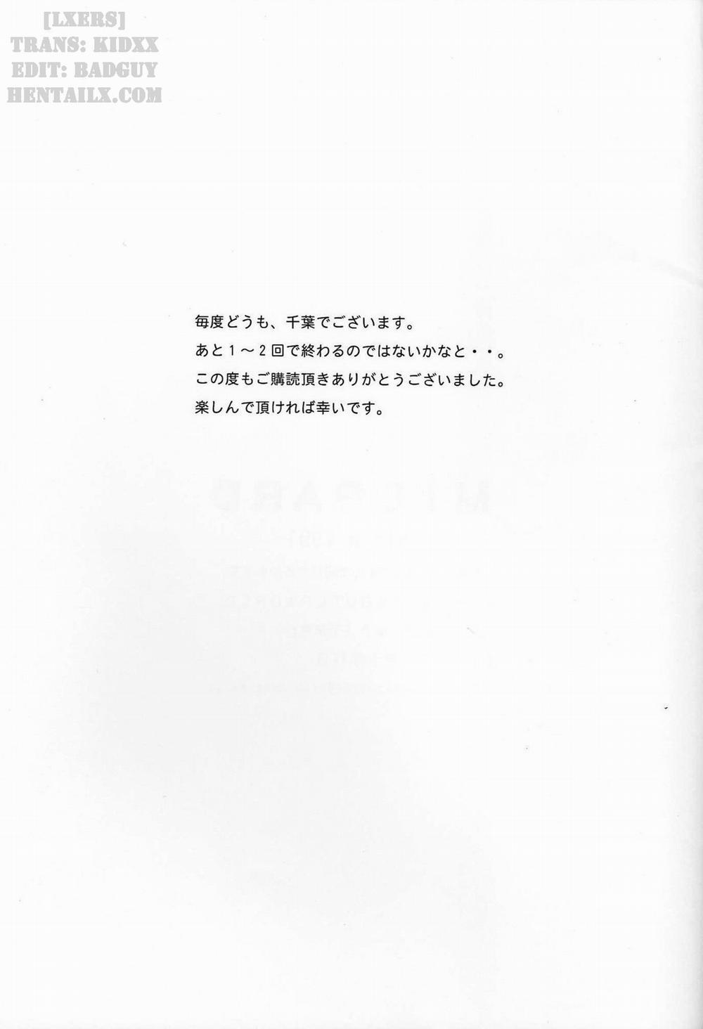 Midgard! (Ah My Goddess) 17 trang 36