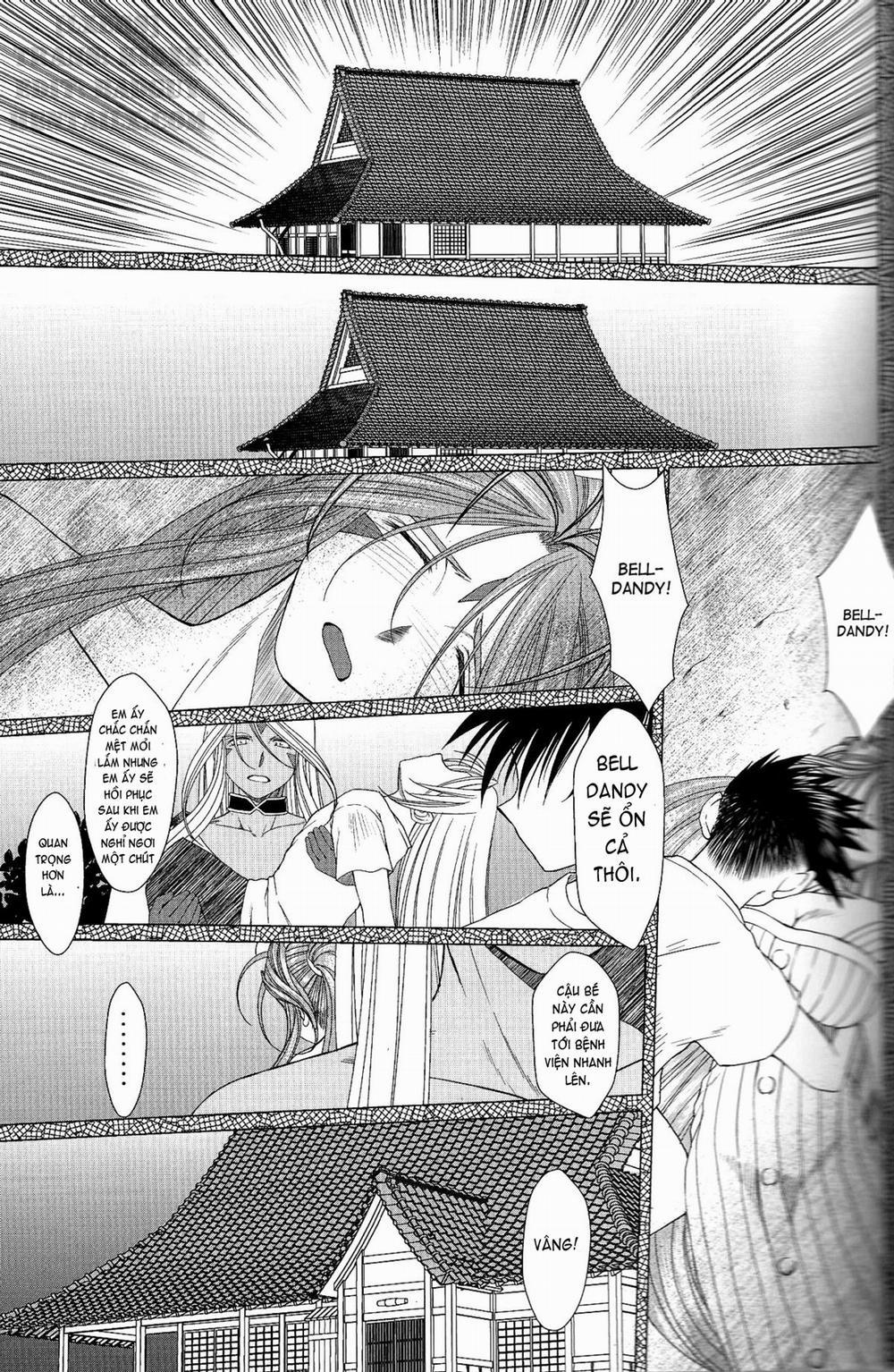 Midgard! (Ah My Goddess) 18 trang 26