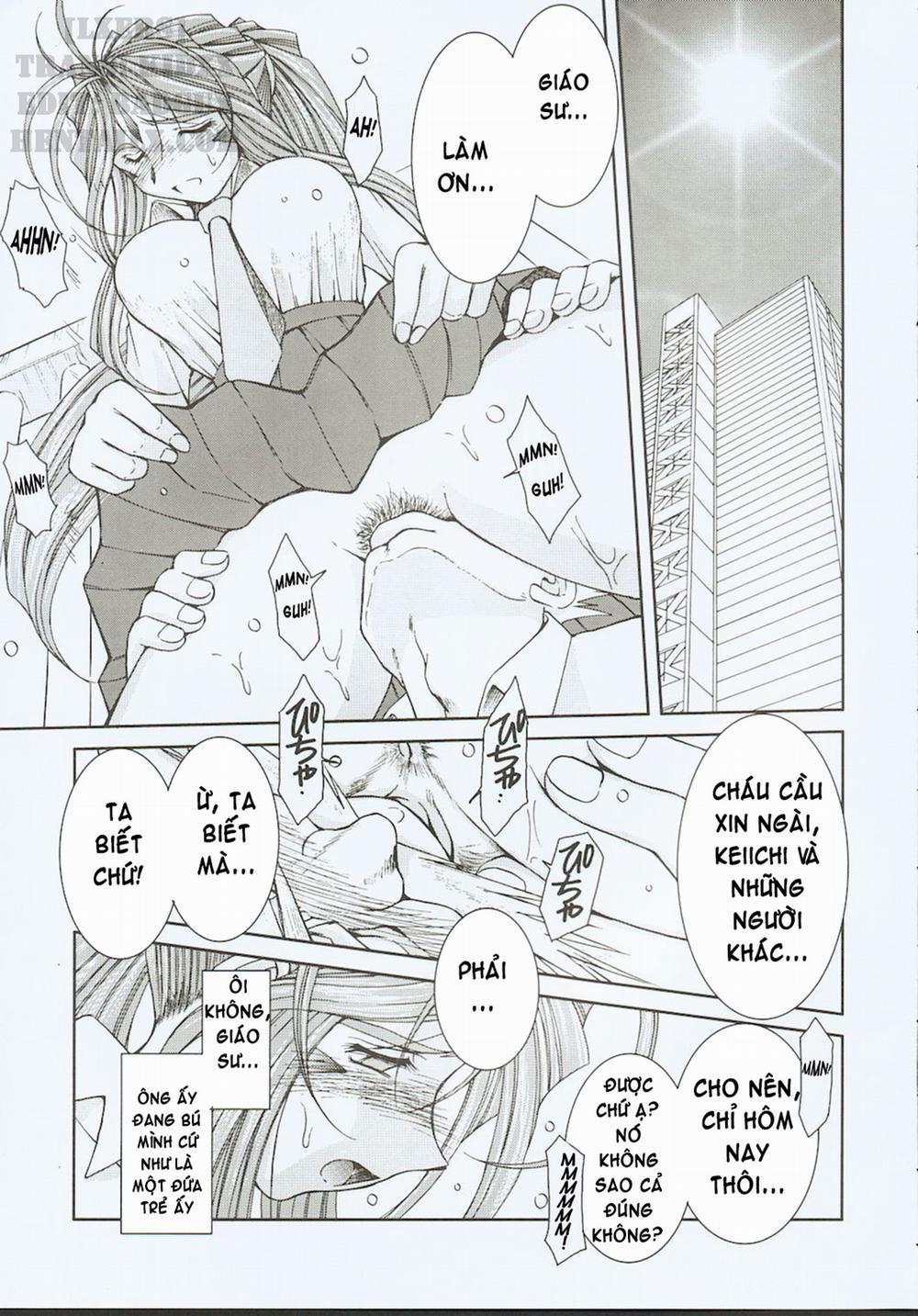 Midgard! (Ah My Goddess) 3 trang 13