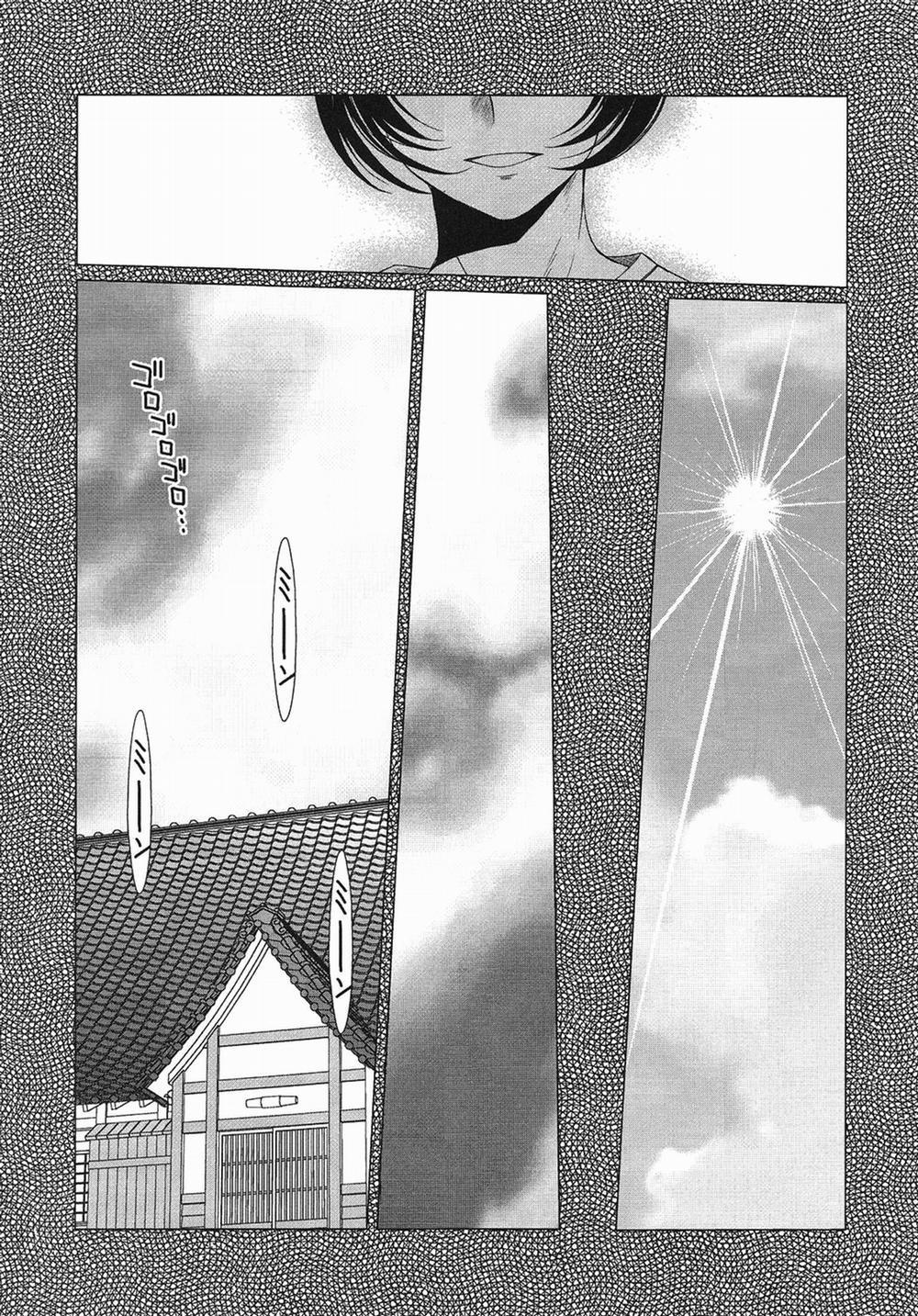 Midgard 17 trang 10