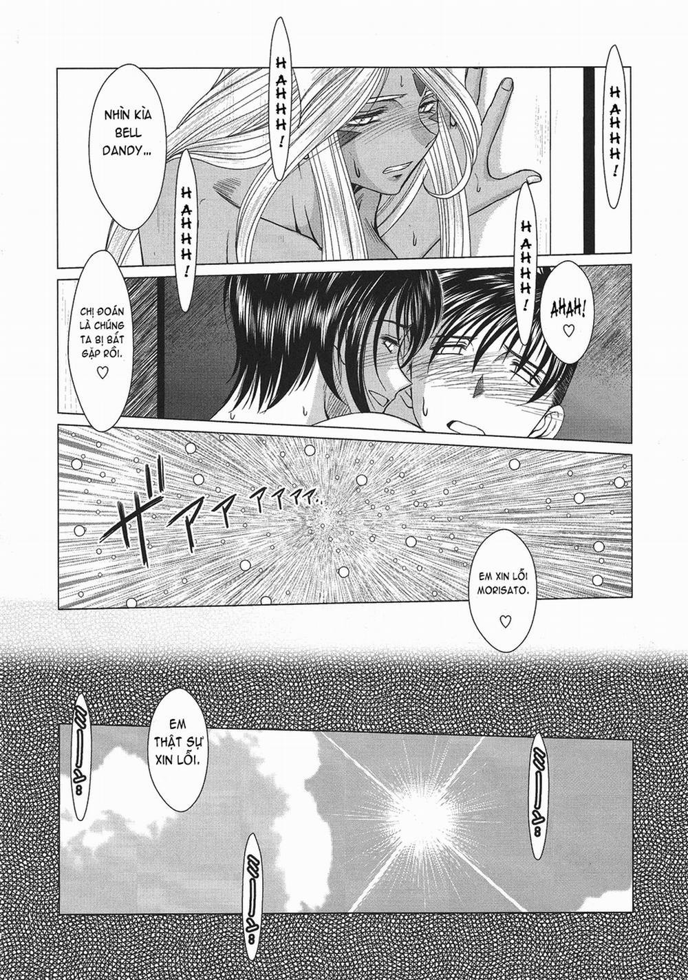 Midgard 17 trang 7