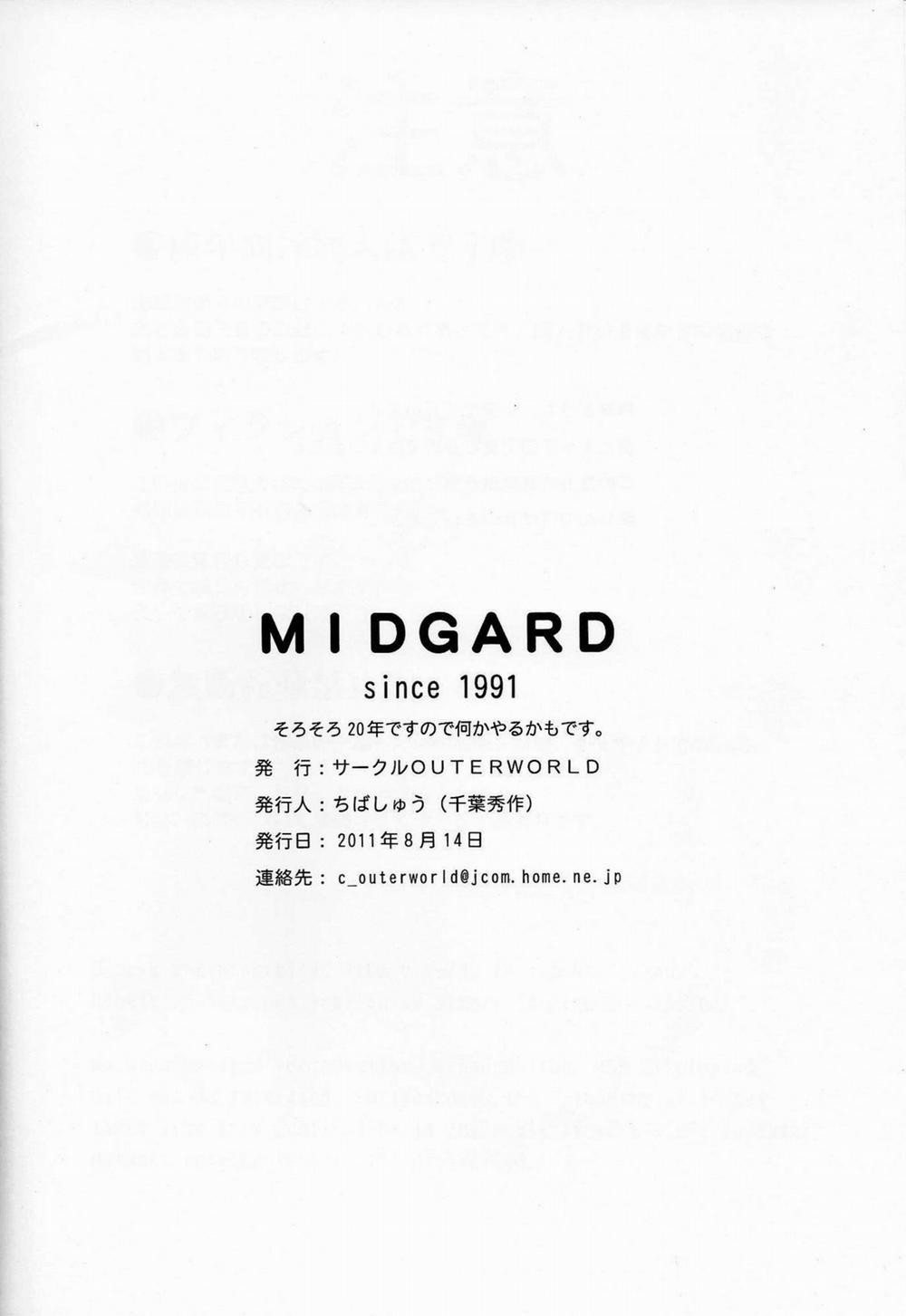 Midgard 18 trang 39