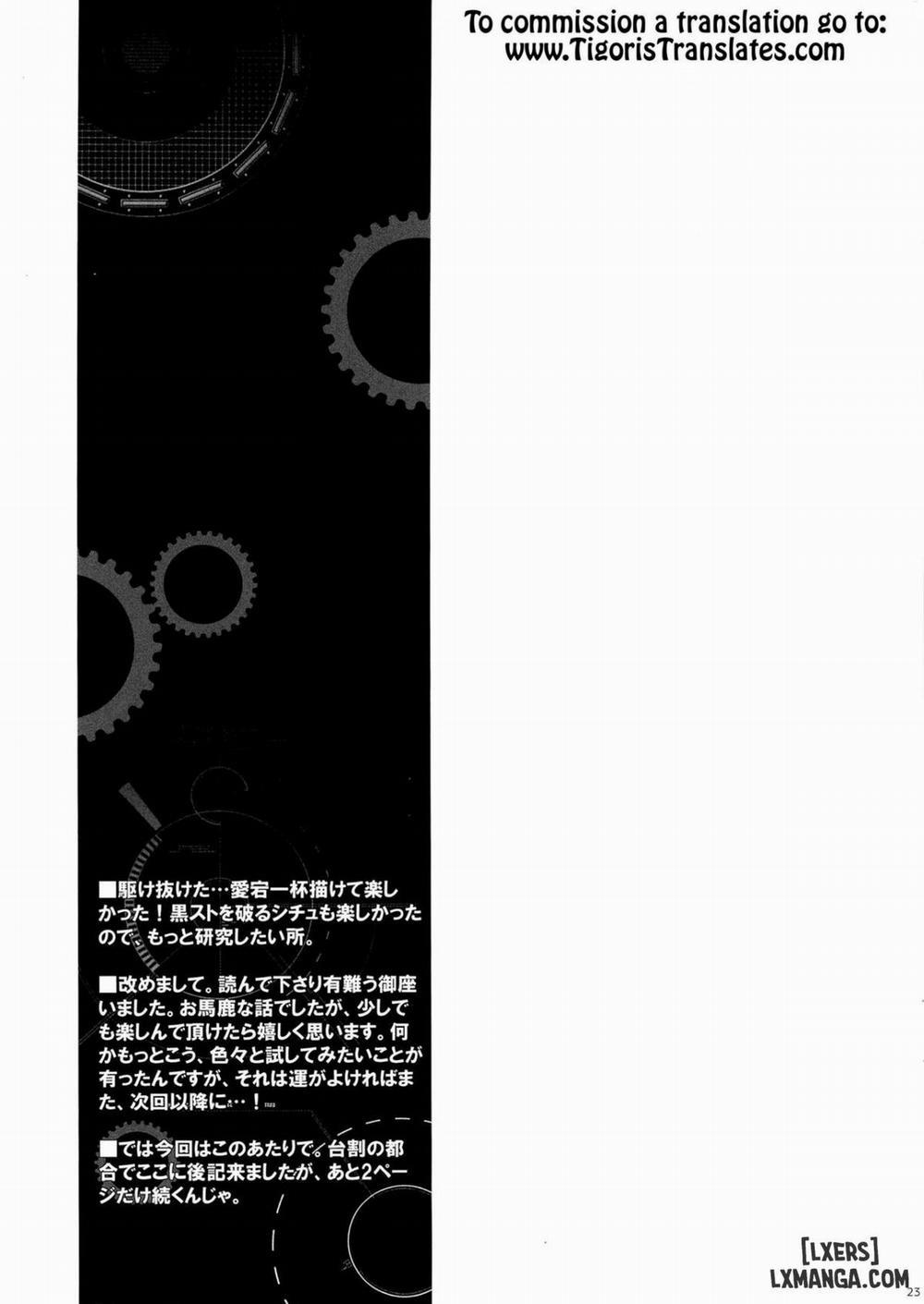 Midnight Combat Oneshot trang 21