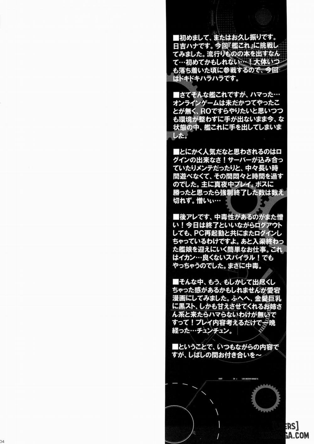 Midnight Combat Oneshot trang 3