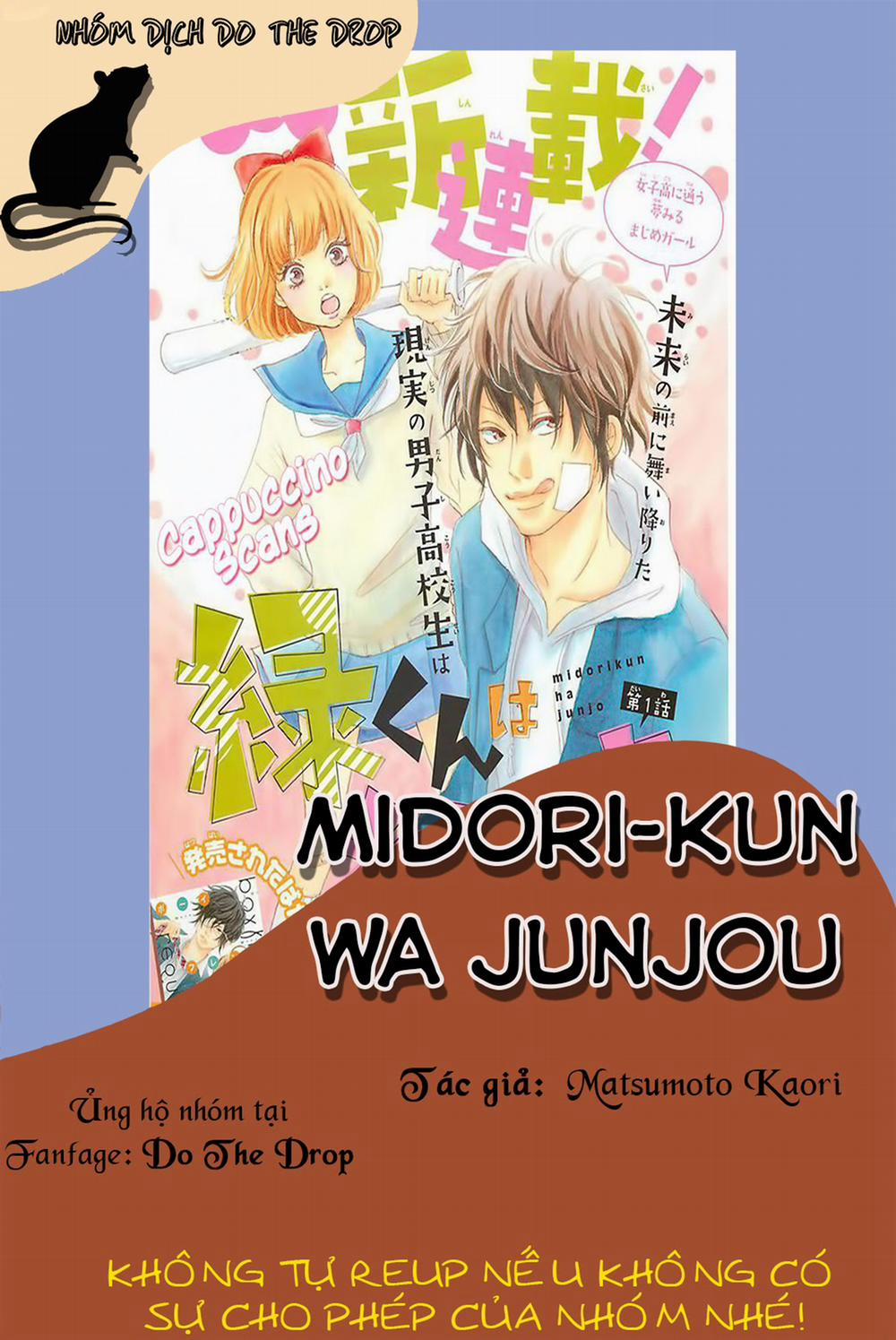 Midori-Kun Wa Junjou 3 trang 0