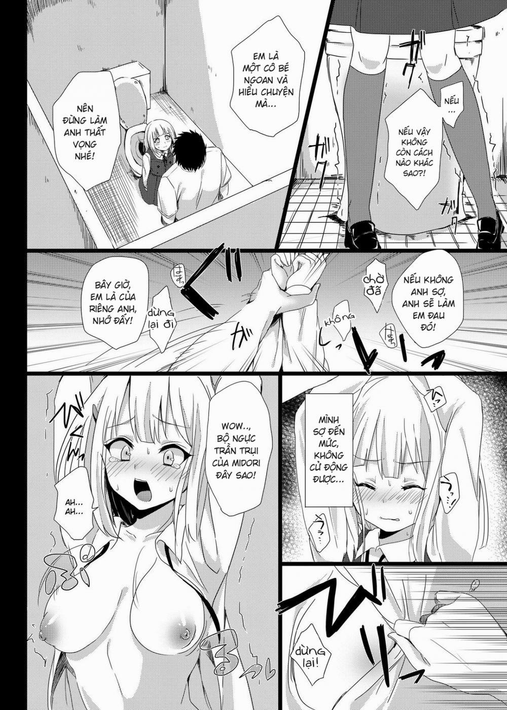 Midori wa Kawaii Boku no Benki (Tamako Market) Oneshot trang 4