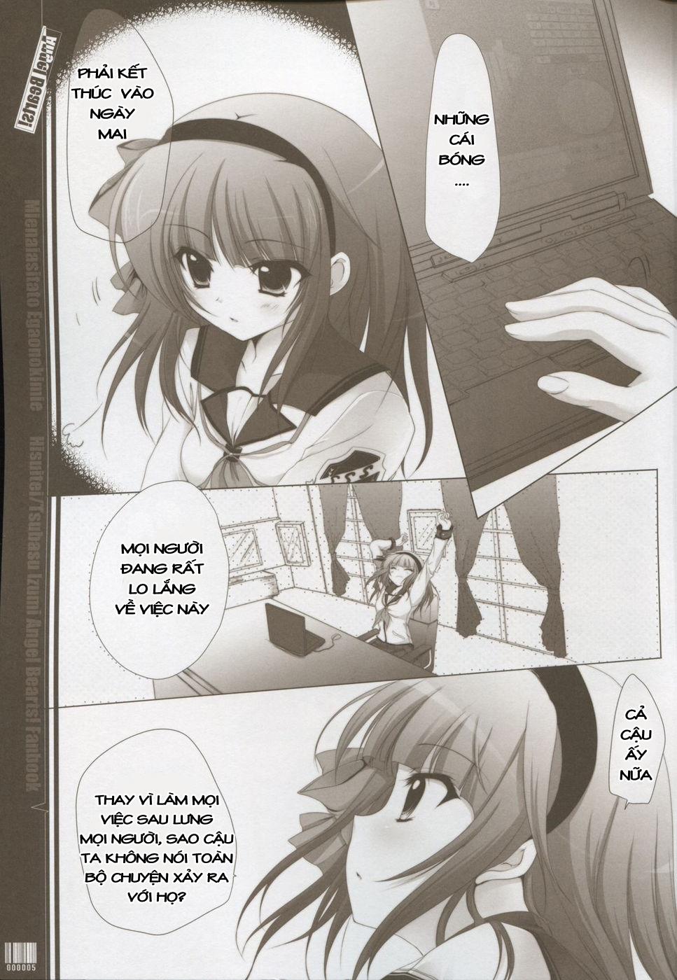 Mienai ashita to egao no kimi e (Angel Beats!) Oneshot trang 5