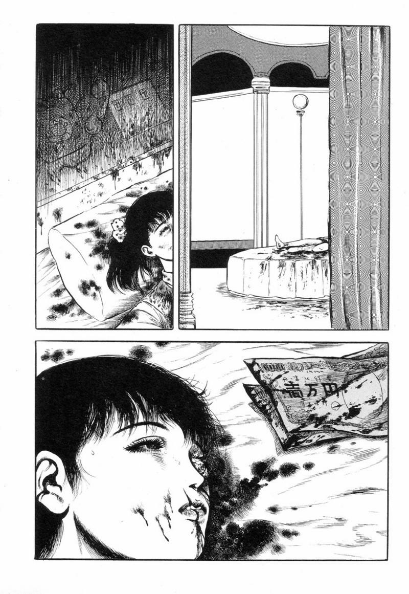 Miếng thịt 16 tuổi Oneshot trang 8