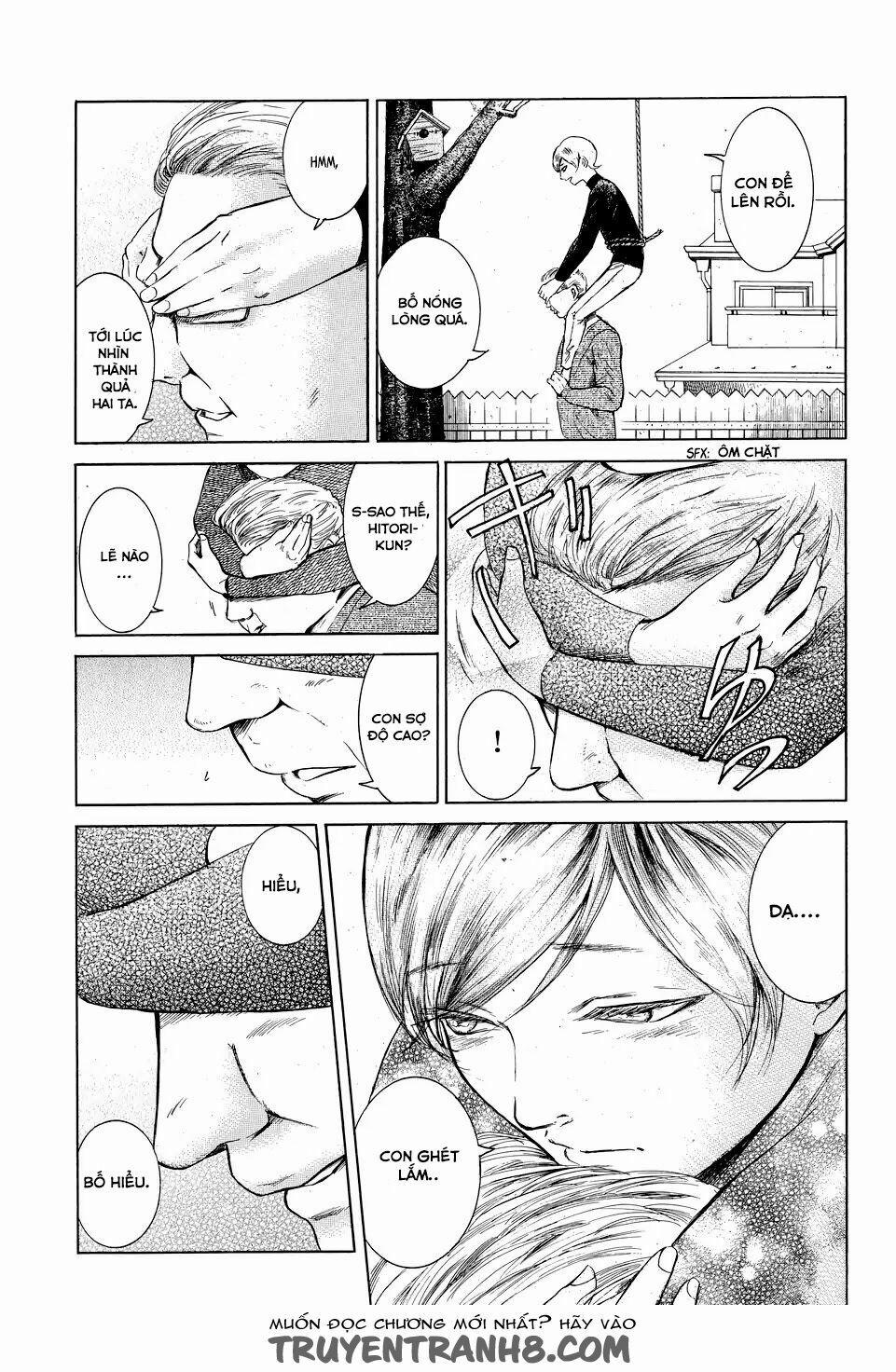 Migi To Dali 2 trang 33
