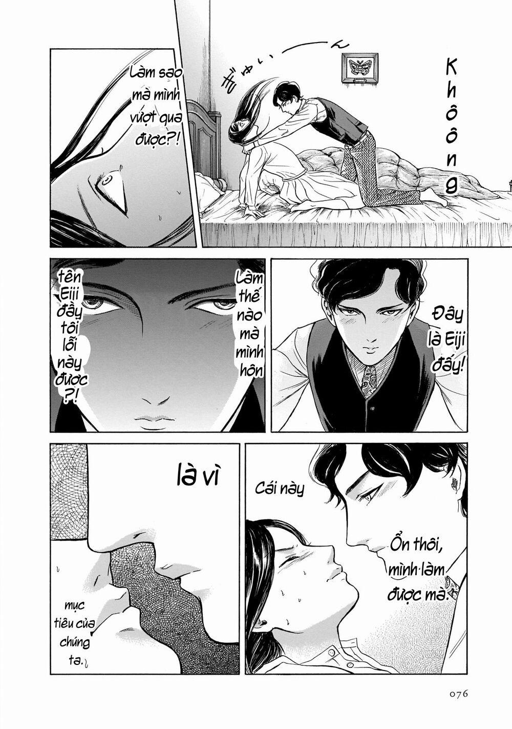Migi To Dali 28 trang 22