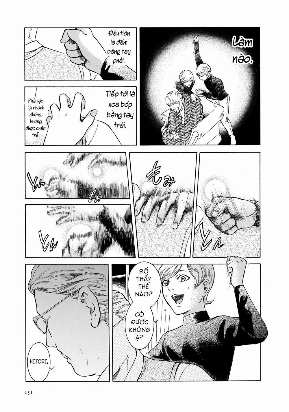 Migi To Dali 31 trang 13