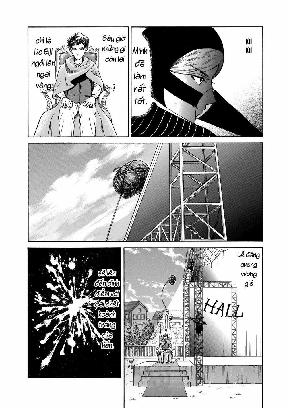 Migi To Dali 32 trang 18