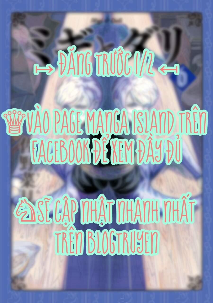 Migi To Dali 35 trang 17