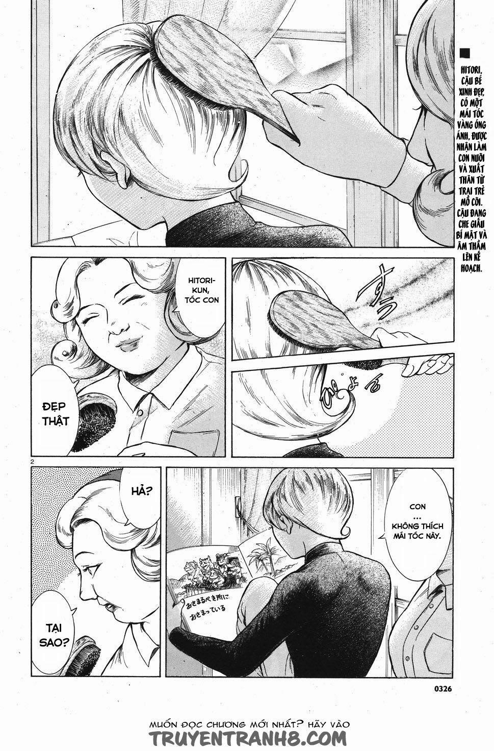 Migi To Dali 4 trang 3