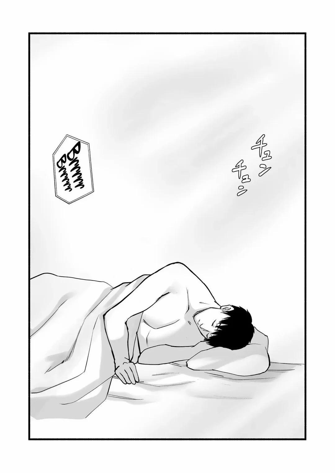 Miho-chan, I Loved You! Part 2 0 END trang 48