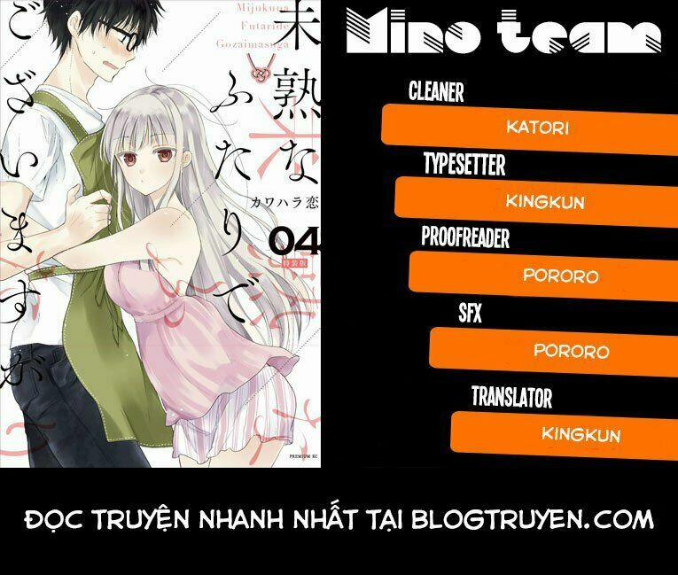 Mijuku Na Futari De Gozaimasu Ga 13 trang 1