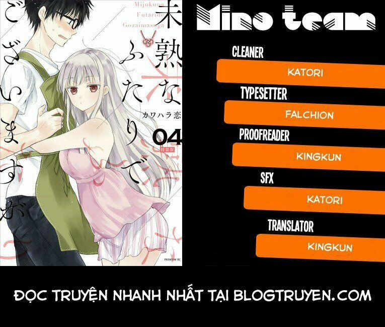Mijuku Na Futari De Gozaimasu Ga 17 trang 1