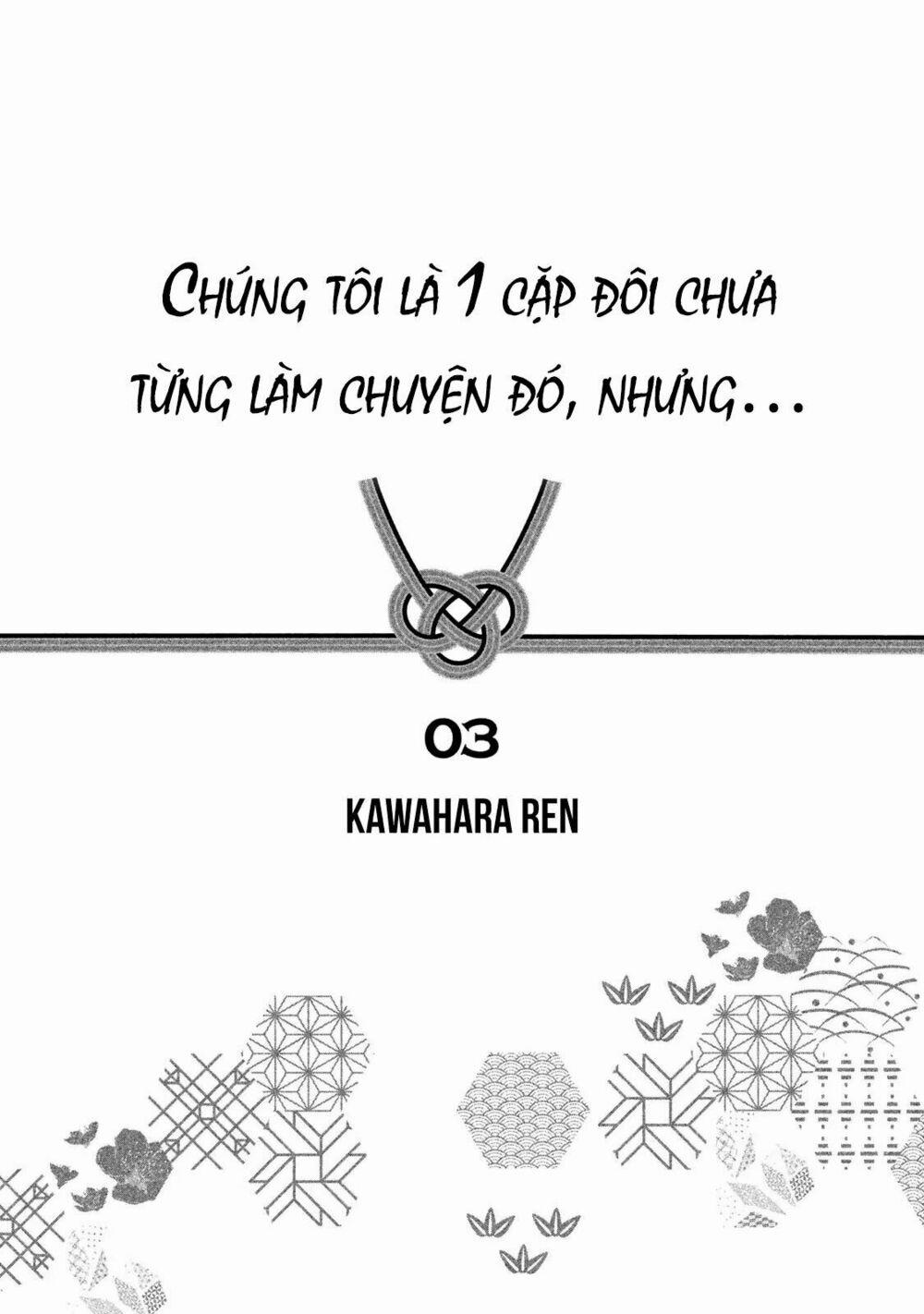Mijuku Na Futari De Gozaimasu Ga 18 trang 1
