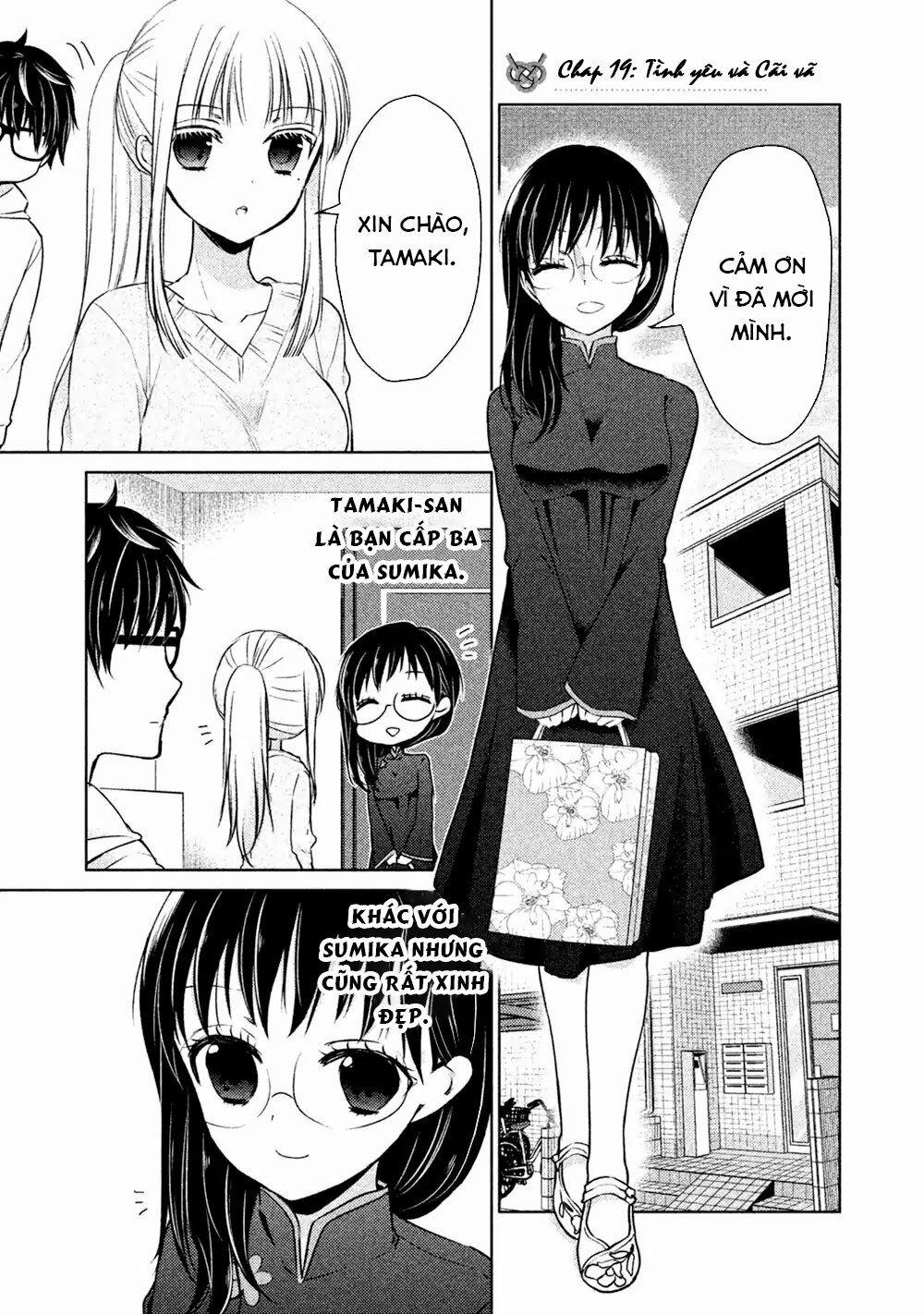 Mijuku Na Futari De Gozaimasu Ga 19 trang 0