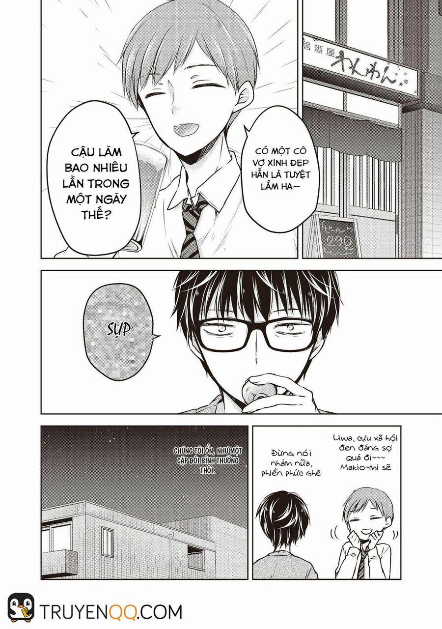 Mijuku Na Futari De Gozaimasu Ga 25 trang 1
