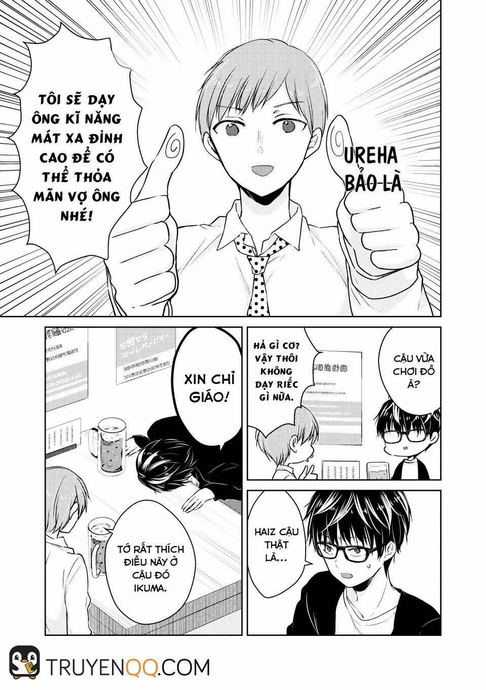Mijuku Na Futari De Gozaimasu Ga 28.5 trang 1