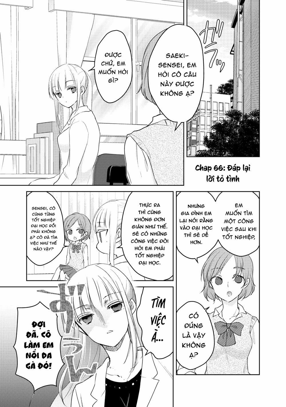 Mijuku Na Futari De Gozaimasu Ga 66 trang 1