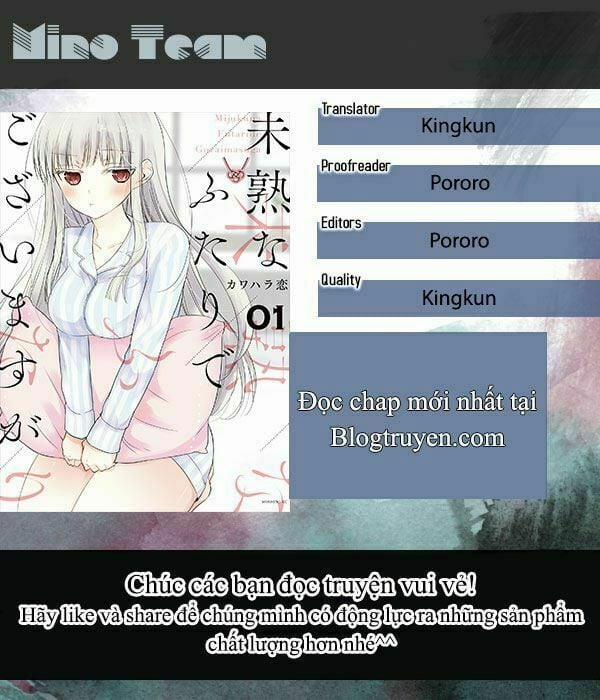 Mijuku Na Futari De Gozaimasu Ga 7 trang 0