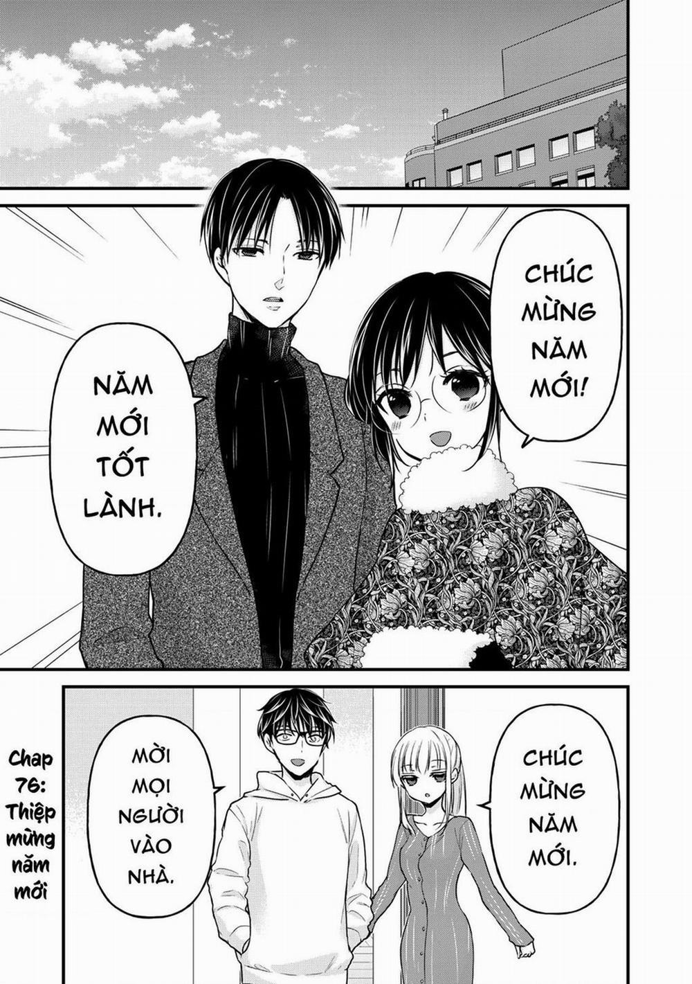 Mijuku Na Futari De Gozaimasu Ga 76 trang 0