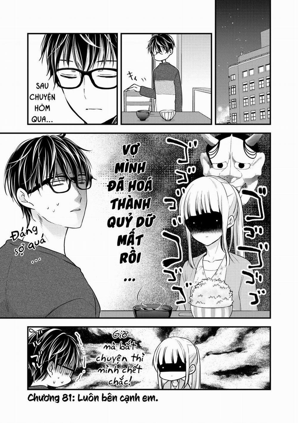 Mijuku Na Futari De Gozaimasu Ga 81 trang 0