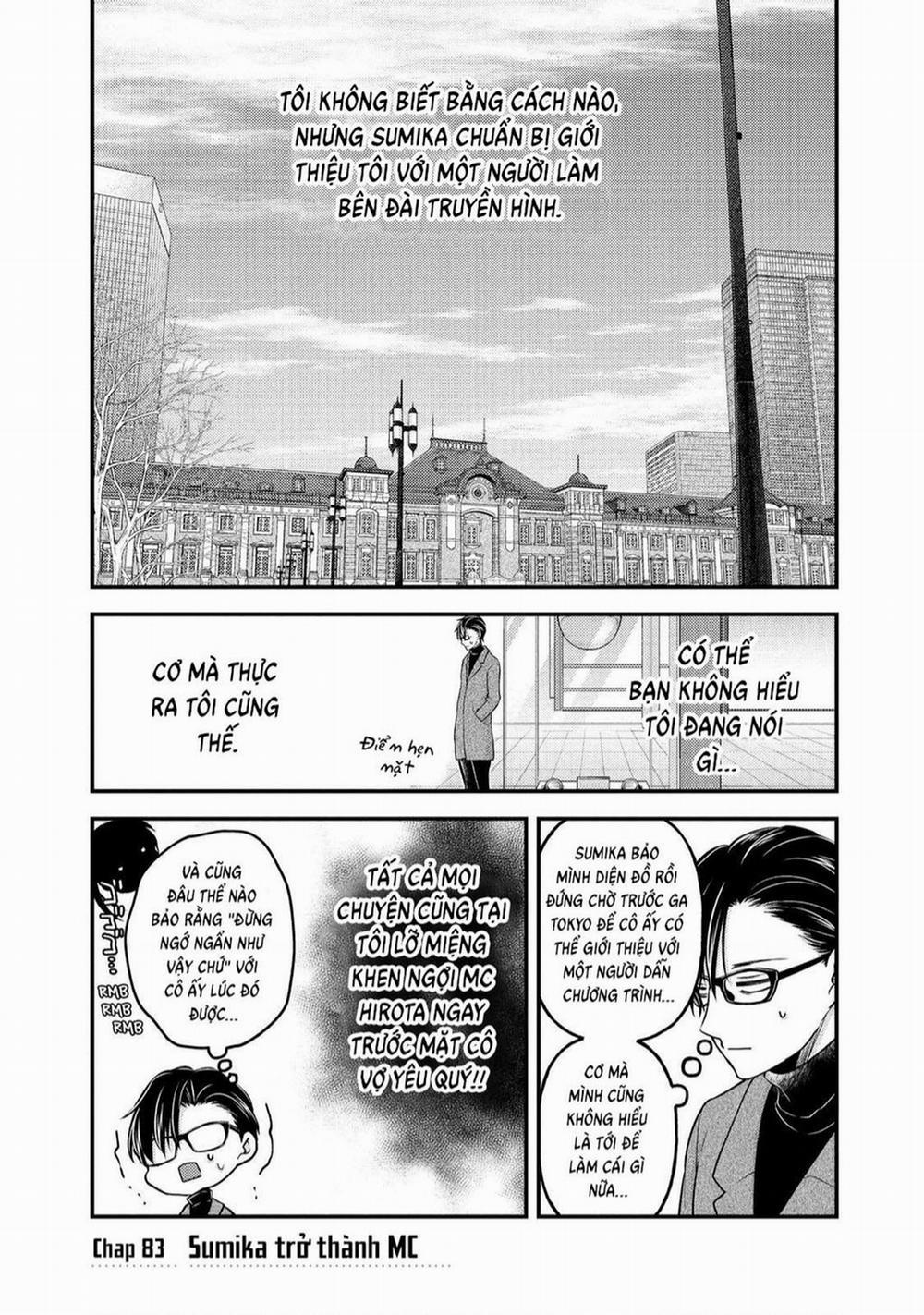 Mijuku Na Futari De Gozaimasu Ga 83 trang 0